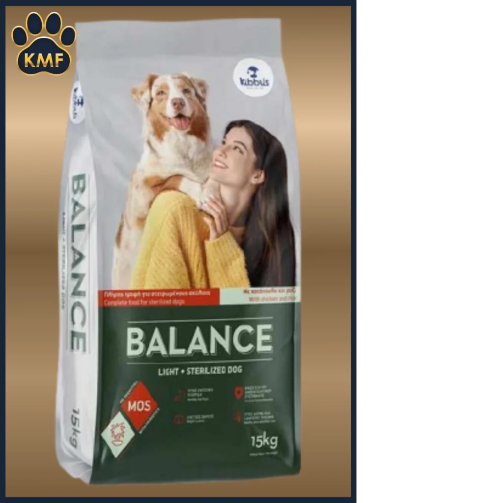 Balance dog steril